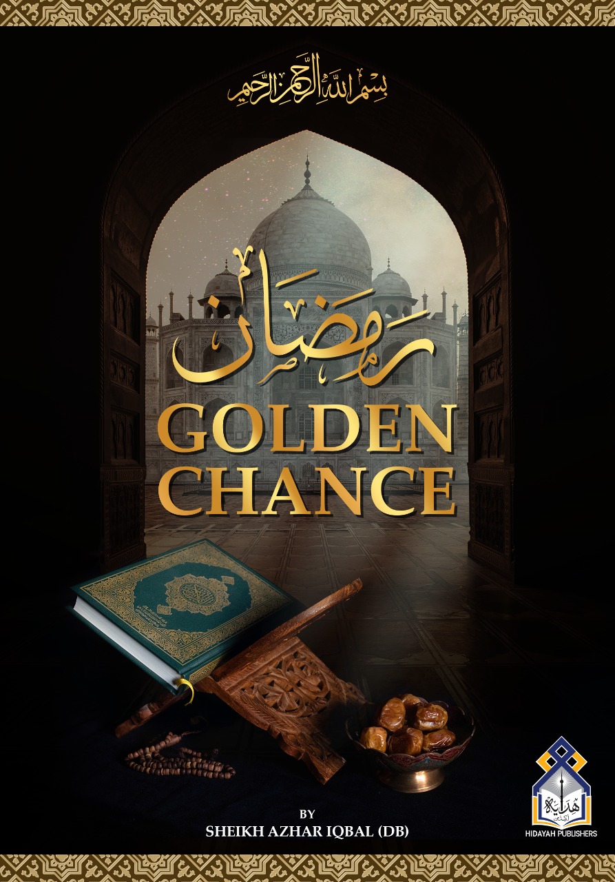 Ramadan Golden Chance