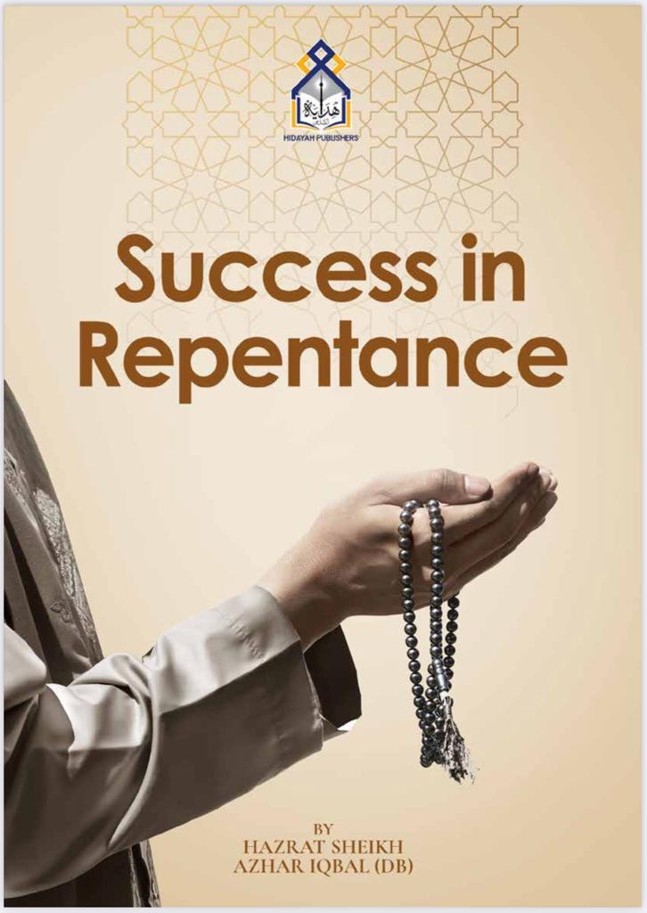 Success in Repentance