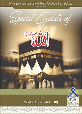 Special Guests of Allah