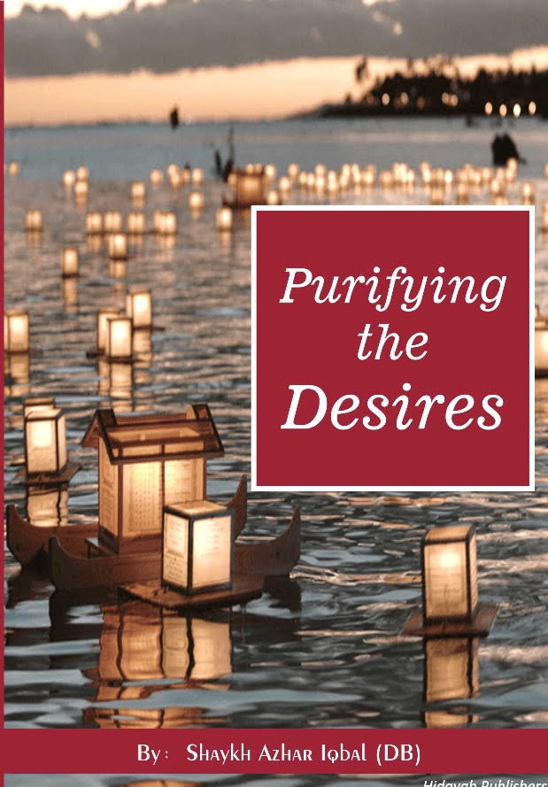 Purifying the Desires