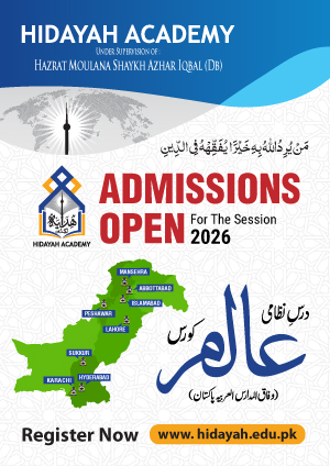 Student Registration Admission Poster